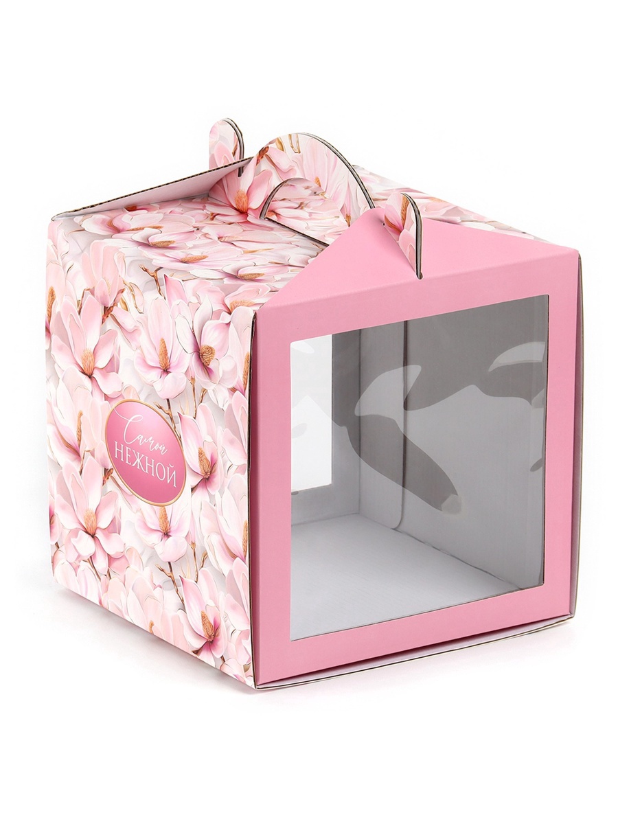 Коробка для торта сундучок 200х200х200 Самой нежной, С ОКНОМ И РУЧКАМИ 10508376
