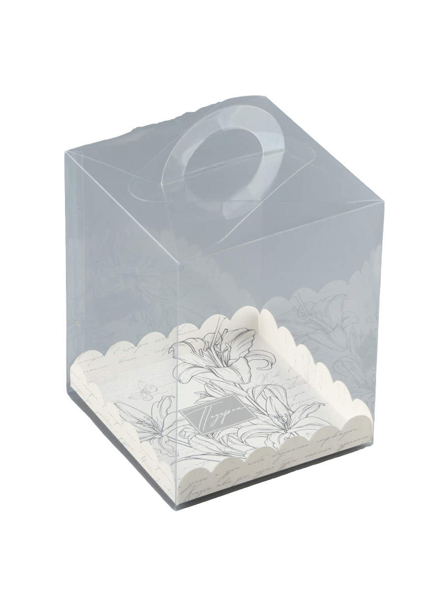 1600-edited-free (carve.photos)