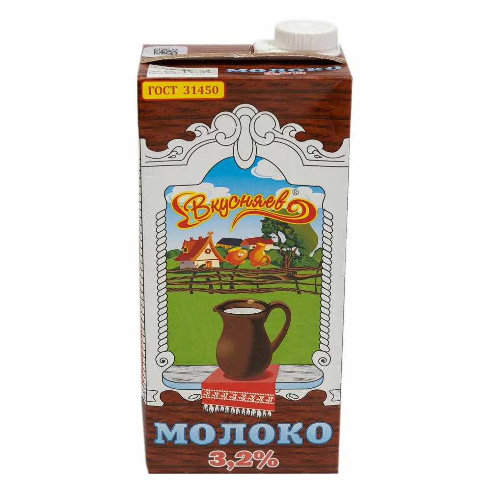 Молоко  3,2 % 1л /12