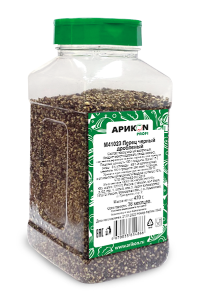 Перец черный дробленый банка 470гр /6 Арикон