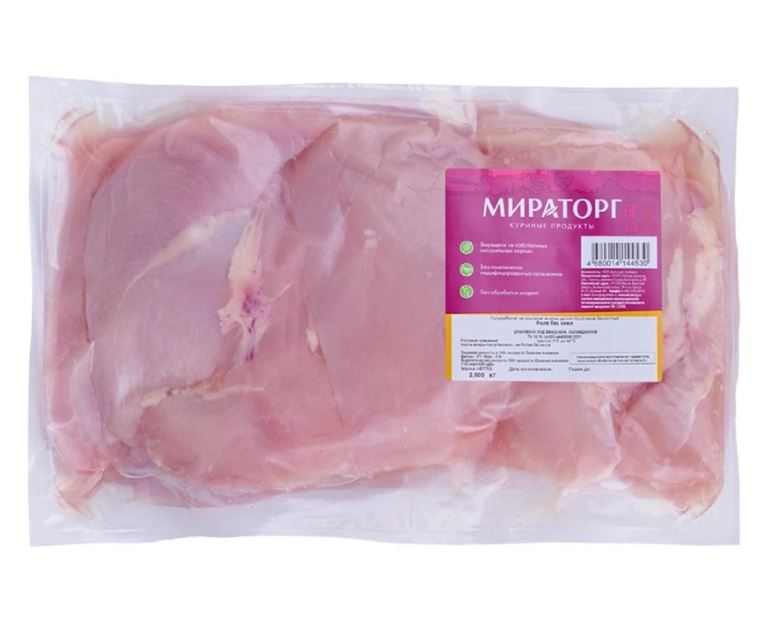 Филе куриное с/м 2,5кг/5 МИРАТОРГ