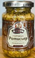 Горчица зернистая "Кинто" Ростисьер 170гр/6 ст/б
