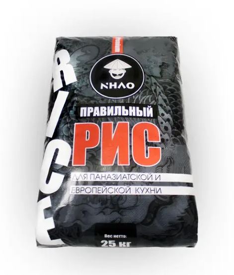 Рис НХАО 25кг