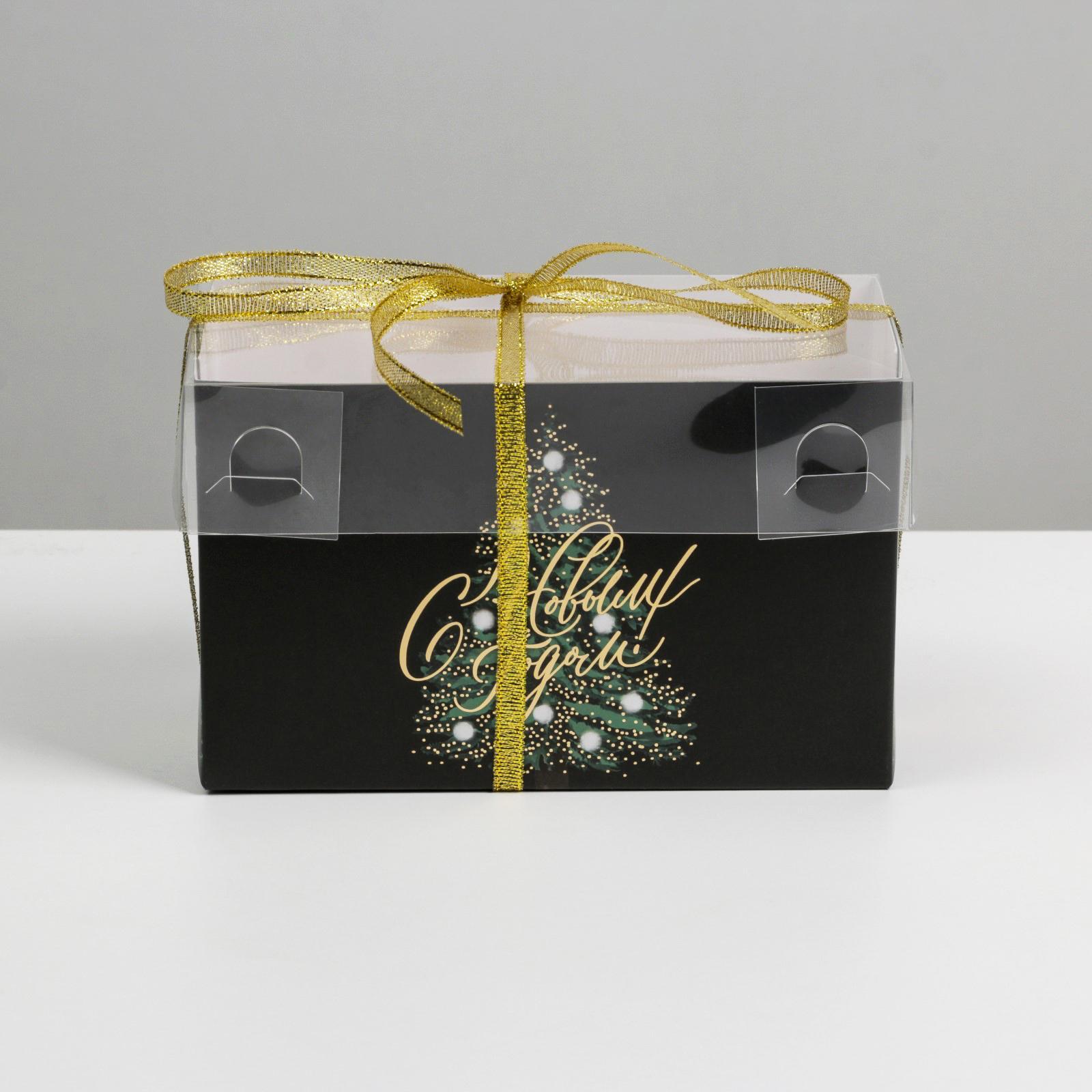 Коробка для 2 капкейков НОВОГОДНЯЯ "Елочка на Новый Год" 160х80х100 6929308