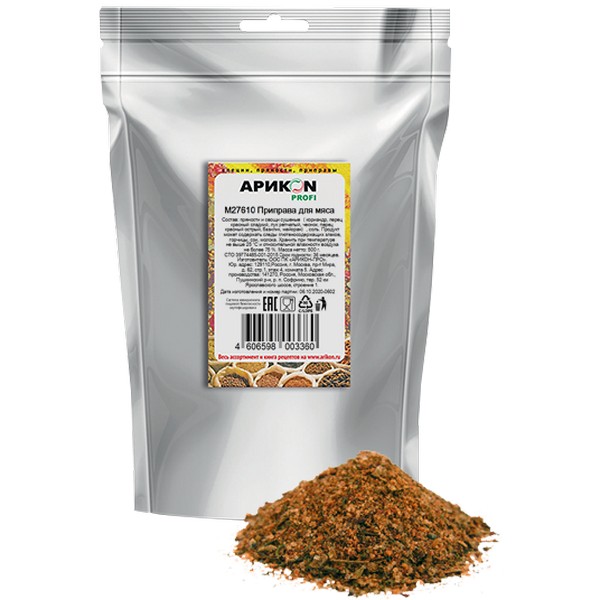 Приправа для мяса 500гр /6 Арикон