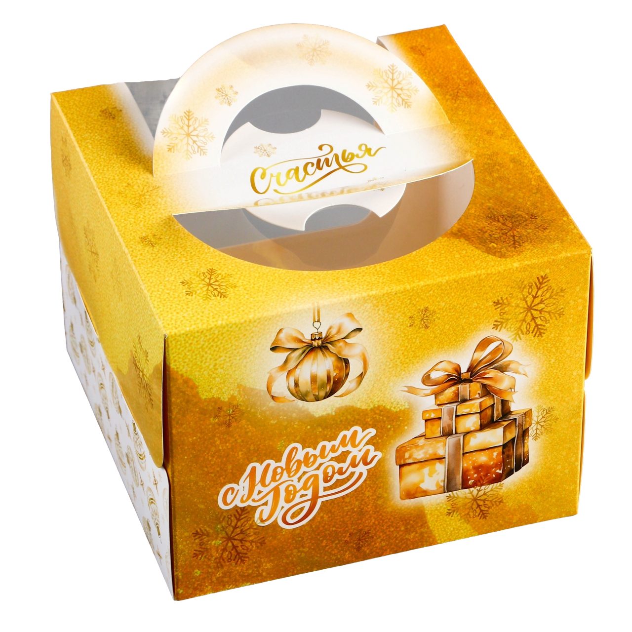 1600 (2)-edited-free (carve.photos)