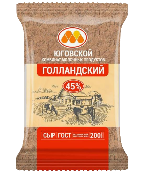 Снимок-edited-free (carve.photos)