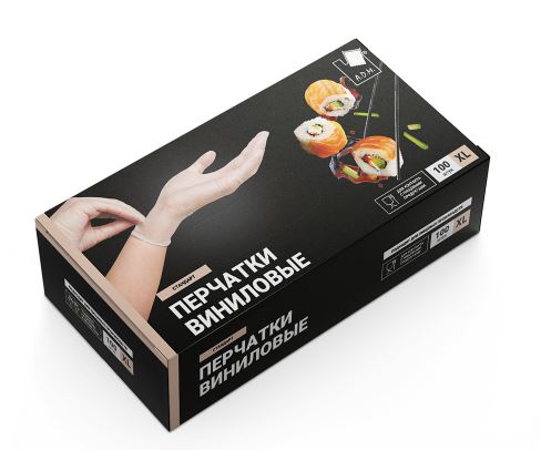 Перчатки виниловые одноразовые XL 50пар /10  20%