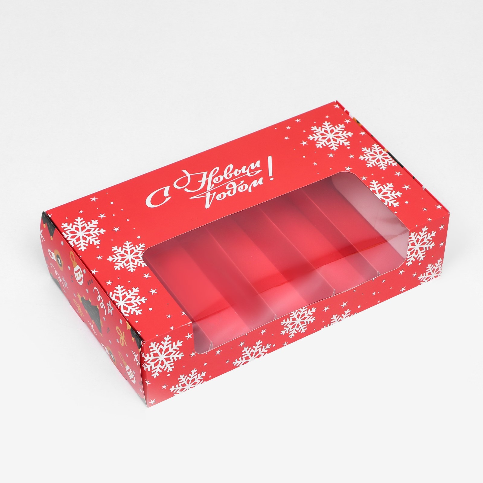 Коробка для 5 эклеров НОВОГОДНЯЯ "С Новым Годом!" 250х150х65 9685811