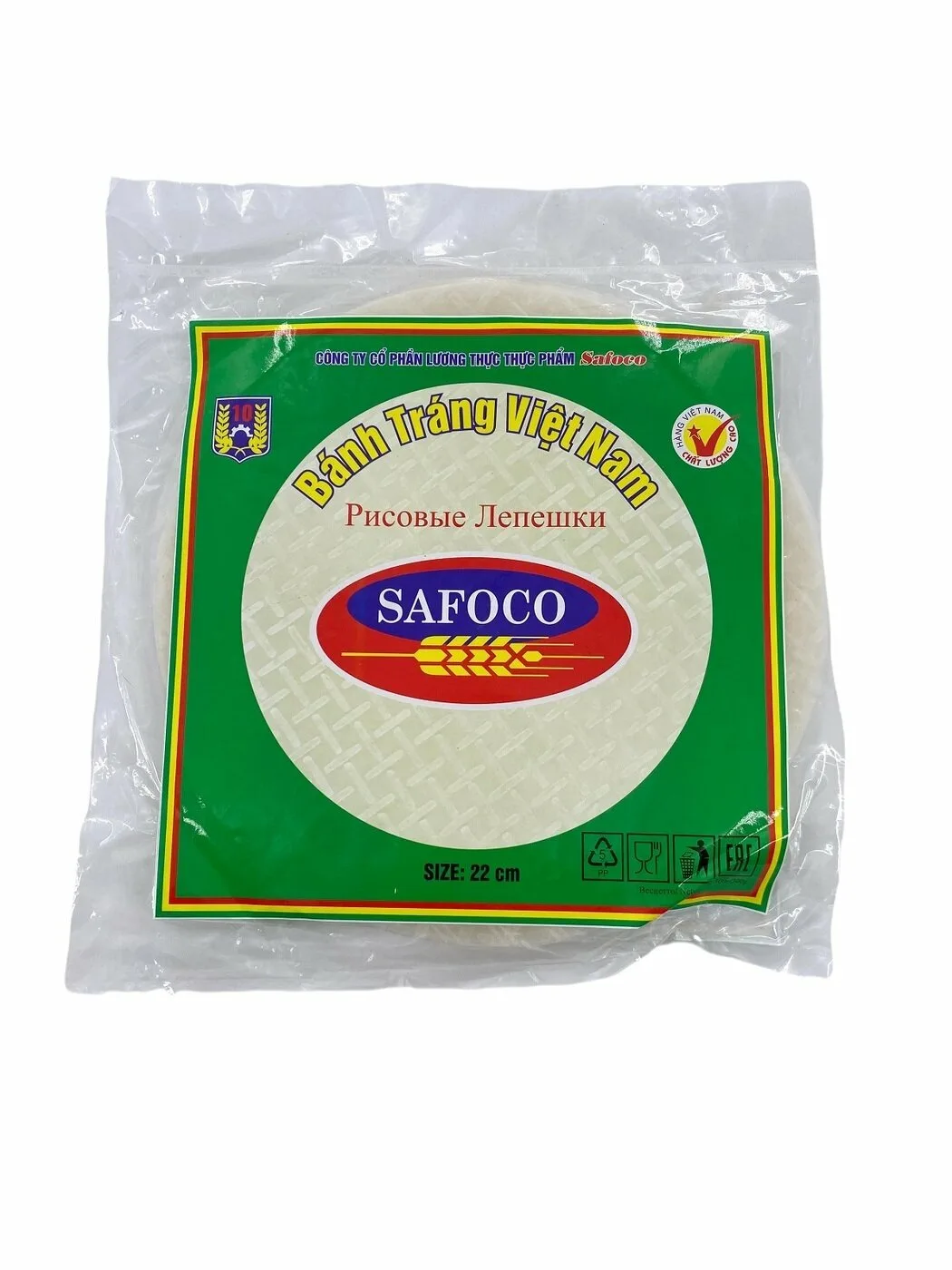 Рисовая бумага  22см 300 гр. СТОП