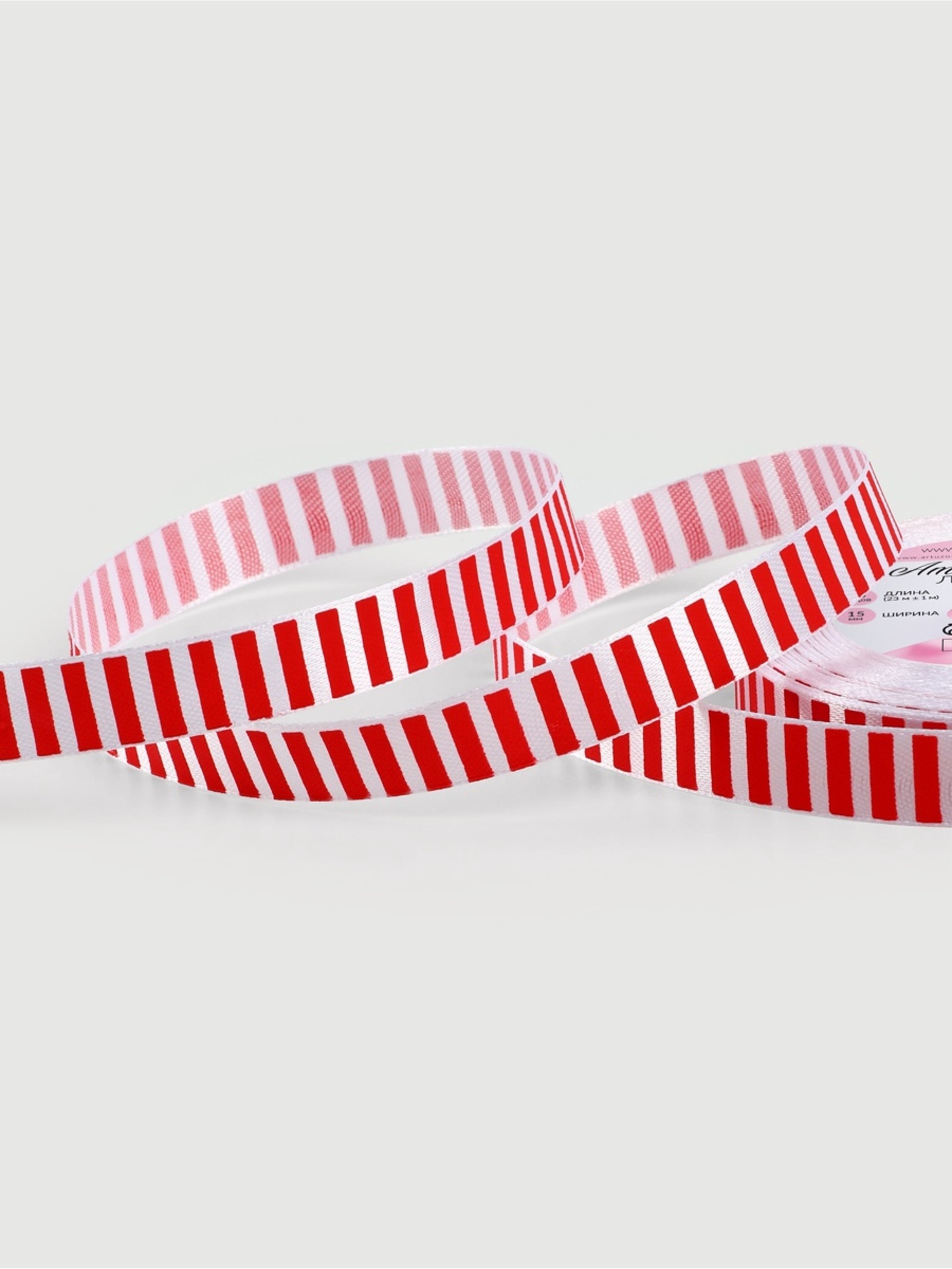 Лента новогодняя атласная 15мм*25м "Бело-красная полоска" 1902876