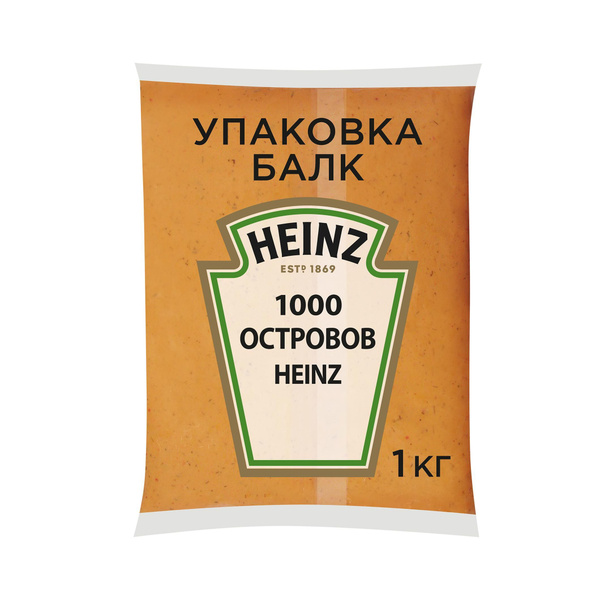 Соус Тысяча Островов балк 1кг/6 Хайнц