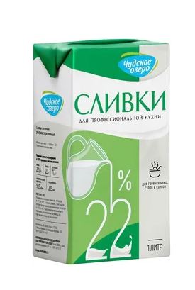 Сливки 22% 1л/12 Чудское озеро