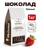 Шоколад М темный 52% 1кг Mister Cho