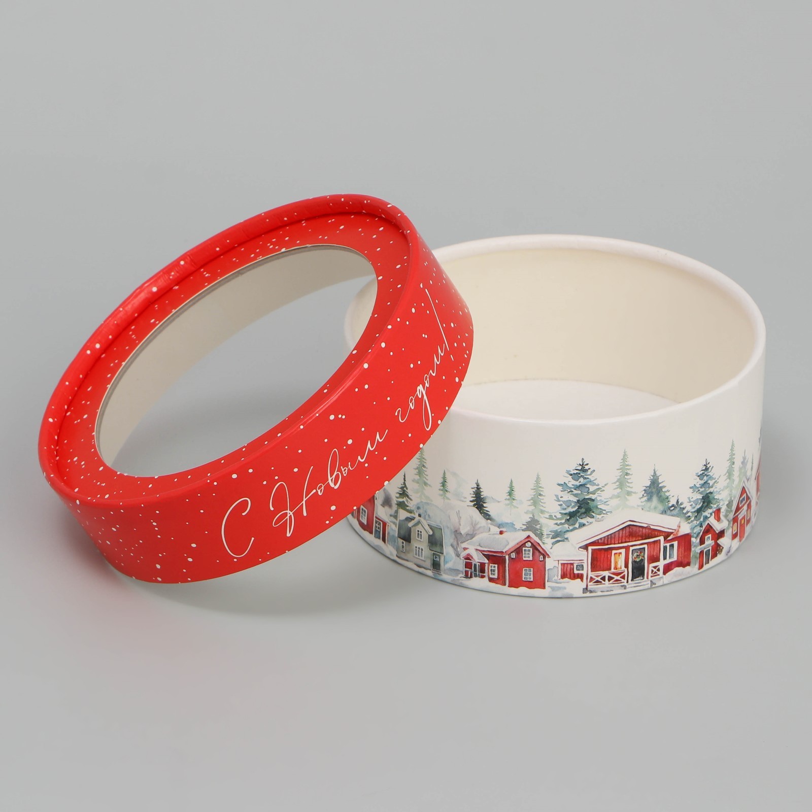 Коробка-тубус для макарун НОВОГОДНЯЯ "Зимний город" 12х12х5см 9753939