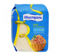 Рис для плова 2кг /8 МИСТРАЛЬ