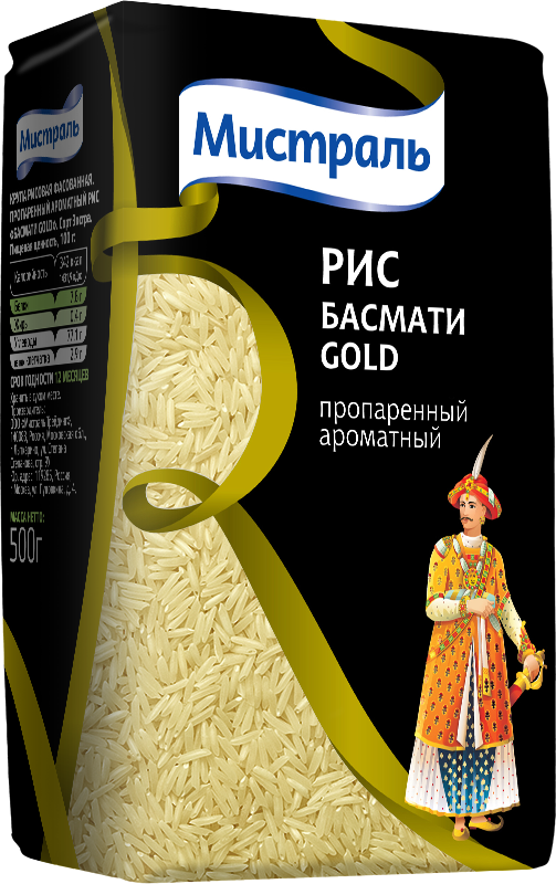 ru_pim_156199001003_01