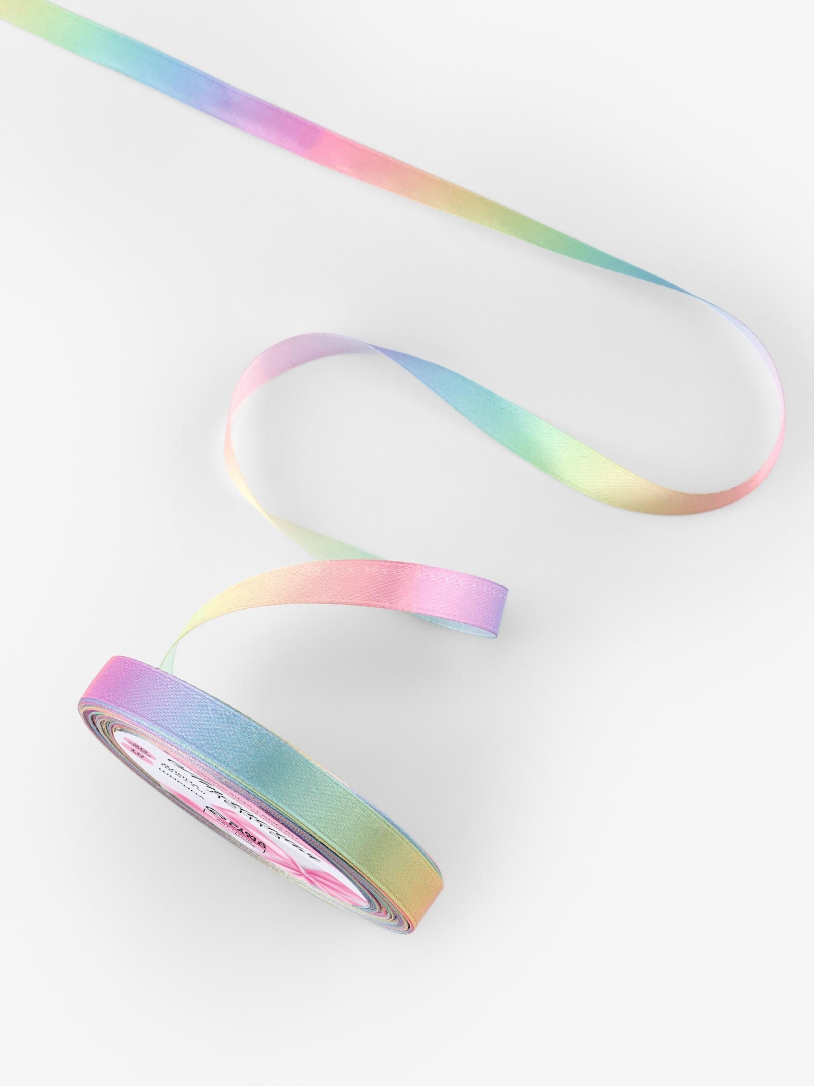 Лента атласная 10мм*20м РАДУГА 3576358