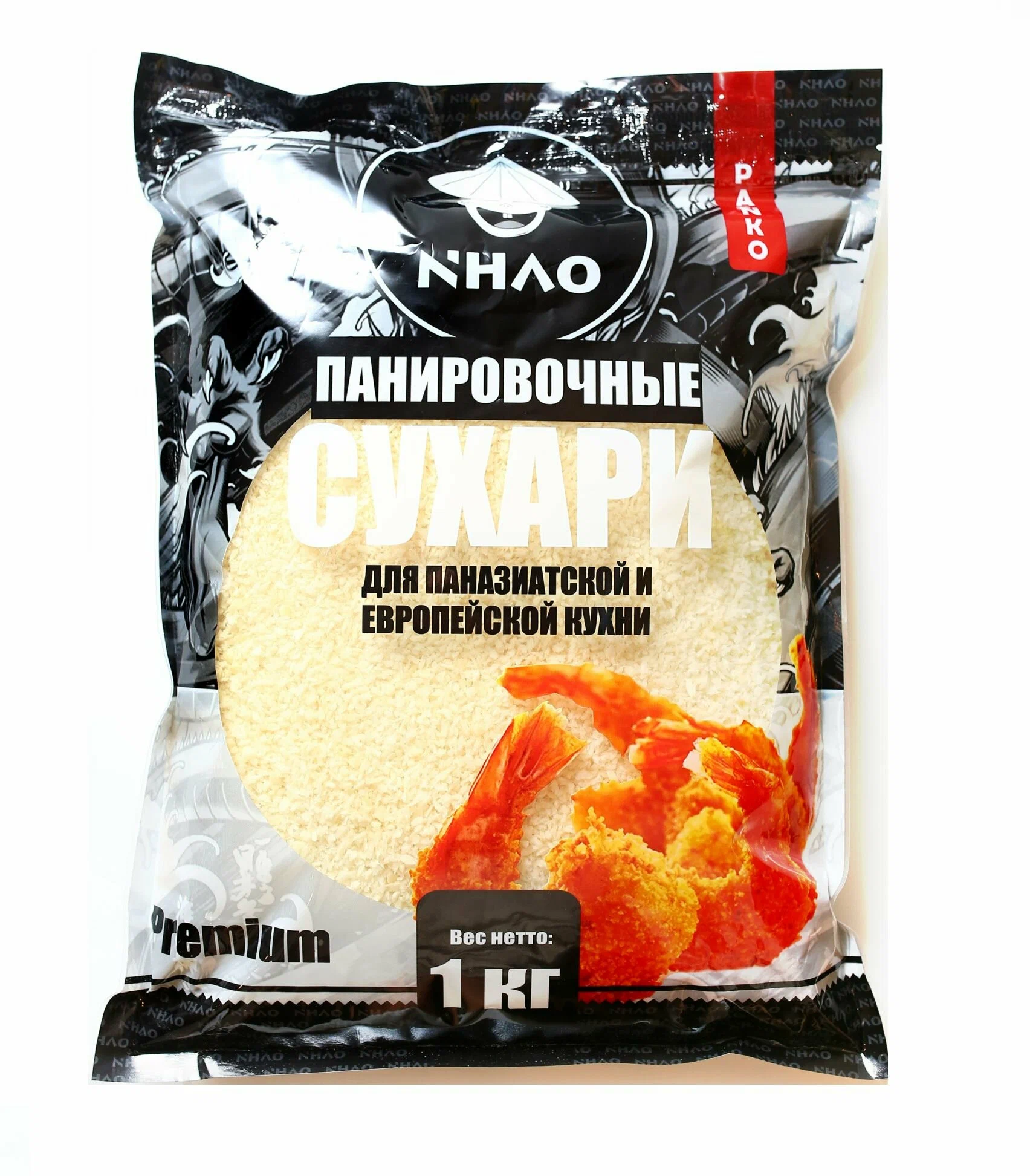 Сухари панировочные панко  1 кг   НХАО