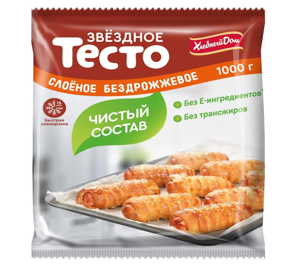 Снимок