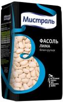 Фасоль белая крупная ЛИМА 450гр /12 МИСТРАЛЬ 12326