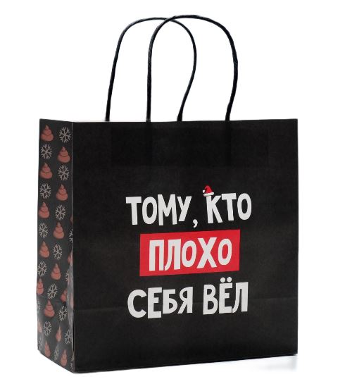 Снимок