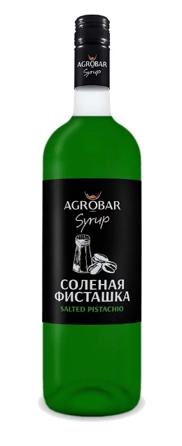 Сироп СОЛЕНАЯ ФИСТАШКА 1 л АГРОБАР