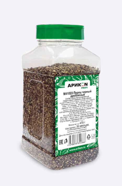 перец черный дробленный