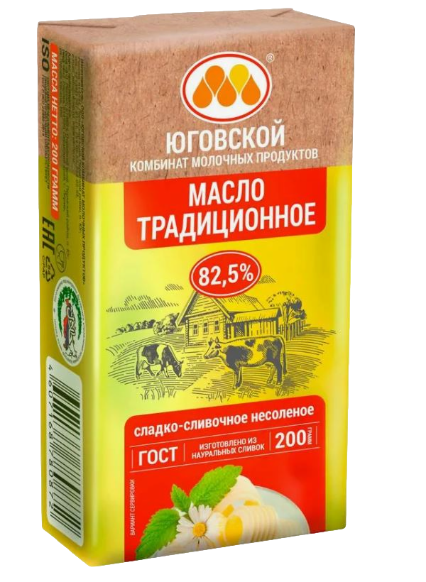 Снимок-edited-free (carve.photos)