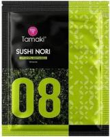 Водоросли Яки Нори Золотые 100л /50 ТАМАКИ № 08 Китай