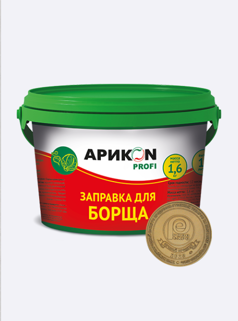 заправка для борща