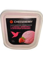 Мороженое сливочное клубничное 12%  1 кг /4  ЧИЗБЕРРИ