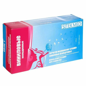 Перчатки виниловые одноразовые L 50пар