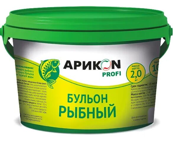 Бульон Рыбный 2кг /4 АРИКОН