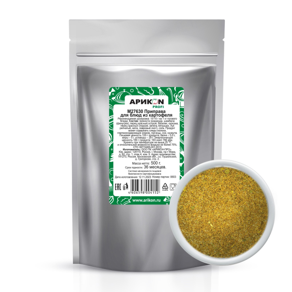 639_23_91PD8buKoqU6_1