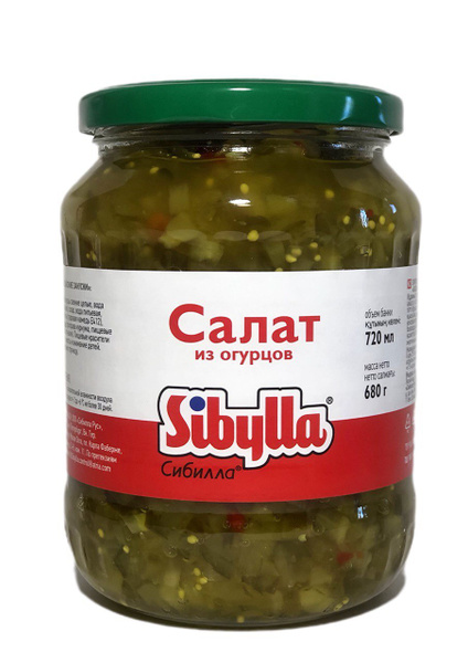 Салат из огурцов (Релиш) 0,9кг СИБИЛЛА