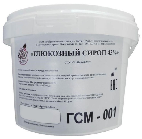 Сироп Глюкозный 43% 1кг ведро
