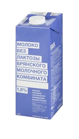 Молоко  БЕЗЛАКТОЗНОЕ 1,8% 975мл /12  БМК