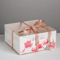Коробка для 4 капкейков "For you with love" 160х160х75 4675028