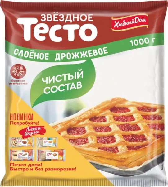 Тесто слоеное дрожжевое ЗВЕЗДНОЕ 1кг