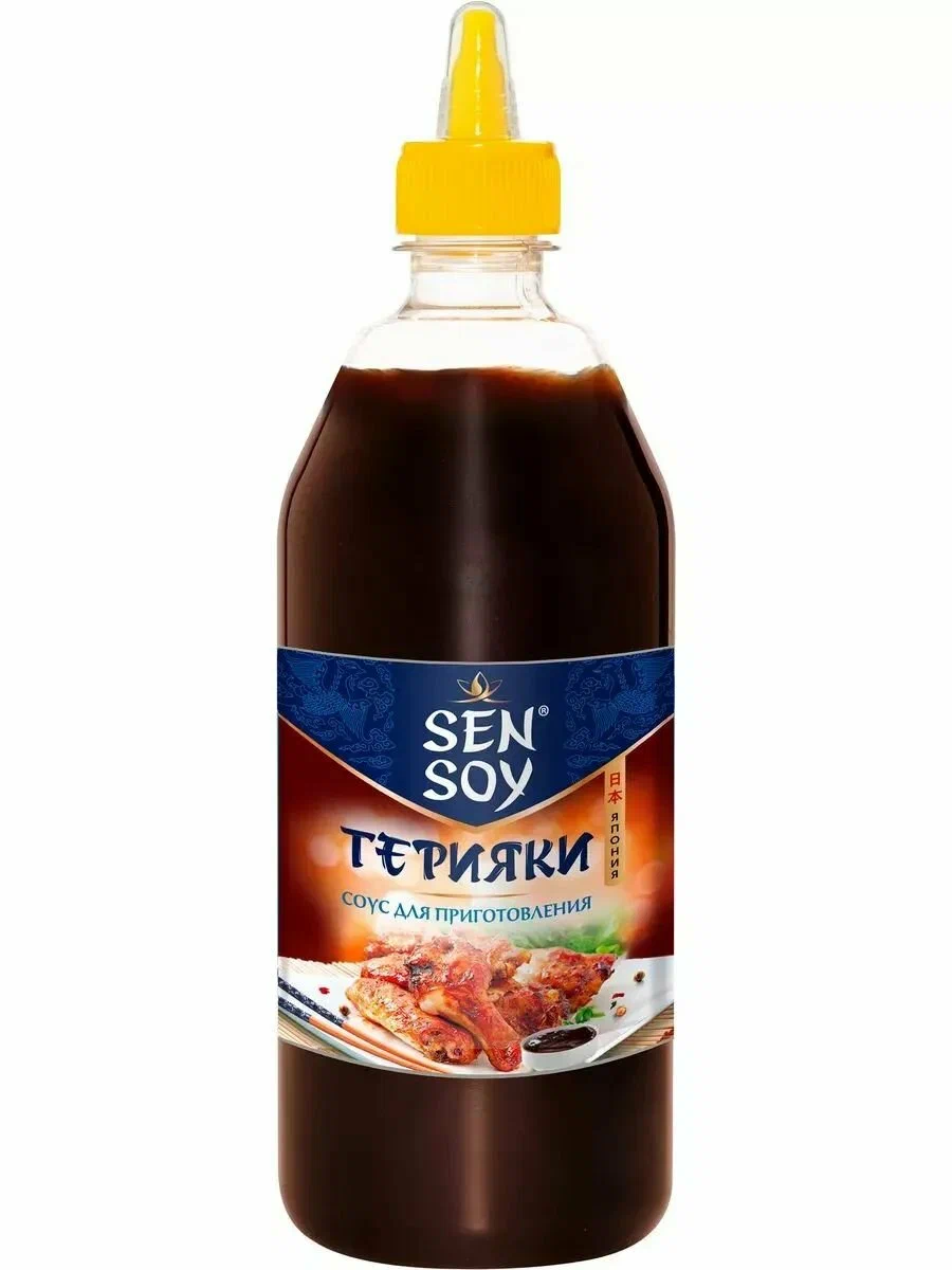 Соус столовый Терияки 840гр  Сэн Сой 