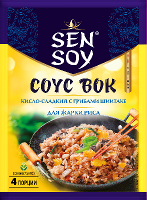 Соус для обжарки РИСА кисло-сладкий с грибами шиитаке 80гр Сэн Сой