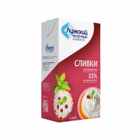 Сливки 33% 1л /12 ЛМК