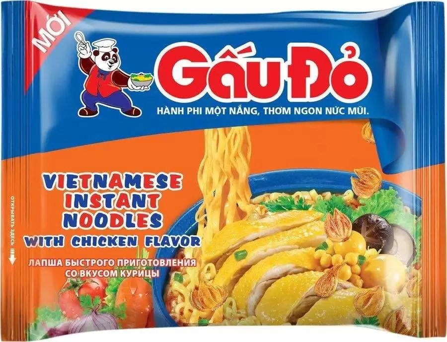 Лапша пшеничная со вкусом курицы 63 гр  Gao Do  Б/пИЧ
