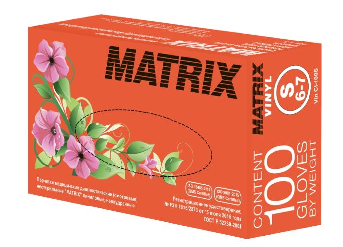 Перчатки виниловые одноразовые S 50пар /10