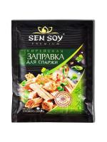 Заправка для Спаржи по-корейски 80гр/20 Сэн Сой