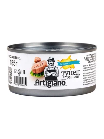 Тунец  филе в масле 185 г./48 НДС 10% 
