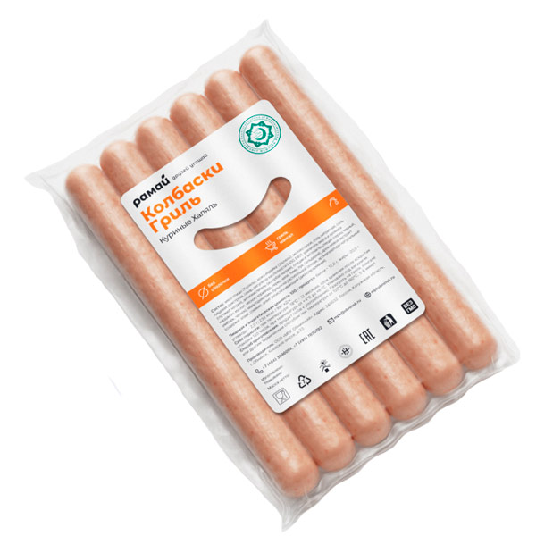 Колбаски куриные "ГРИЛЬ" в/к 20см/24мм, 80гр./шт 560 гр/упак в/у Халяль Обнинский МПК