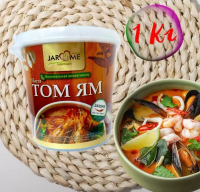 Паста ТОМ ЯМ  кисло-сладкая 1кг /12