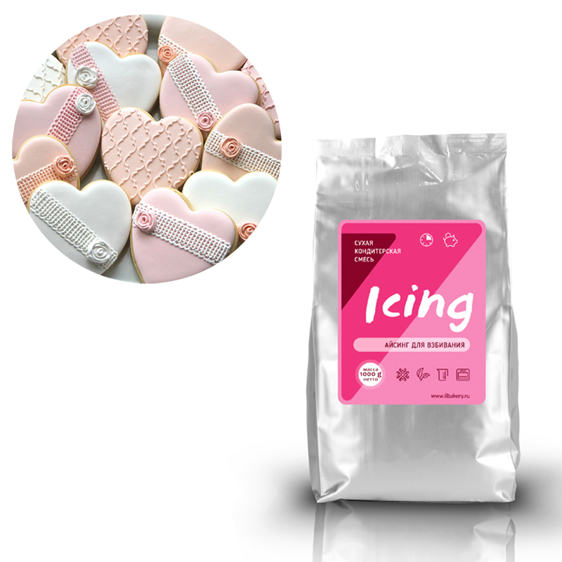 Глазурь кондитерская для пряников и печенья Айсинг IL 1000гр 